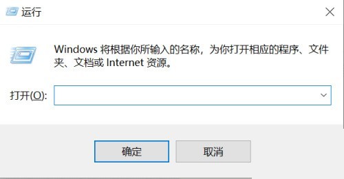 Python怎么查看版本？Python查看版本教程