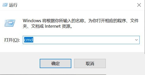 Python怎么查看版本？Python查看版本教程