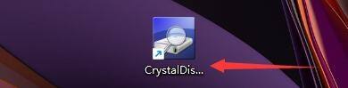 CrystalDiskInfo怎么设置绿色样式主题？CrystalDiskInfo设置绿色样式主题教程