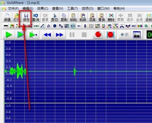 goldwave怎么去掉音频噪音?goldwave去掉音频噪音方法