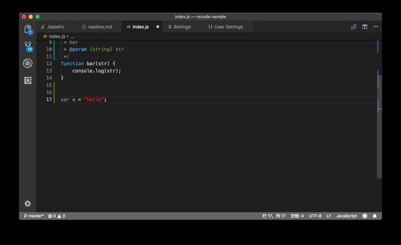 Vscodeô޸ı༭ɫ? Vscode޸ı༭ɫ