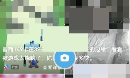 uc浏览器怎么发布小视频?uc浏览器发布小视频方法