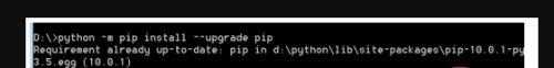 Pythonôװpip?Pythonװpip