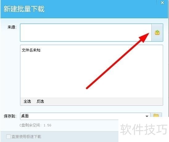 QQ���磺��ͣ�����Կ����ؼ��ɣ����١��������ֻ��氲װ��