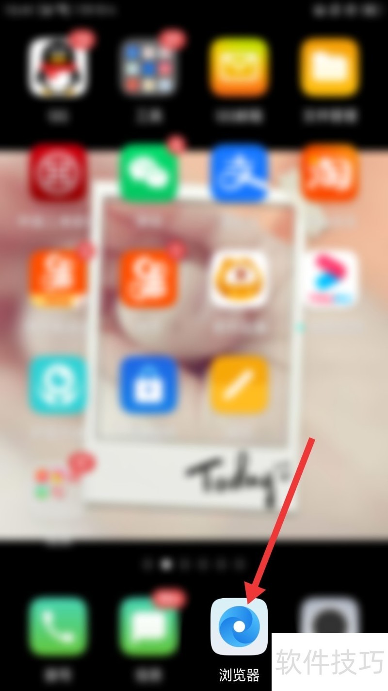 QQ���磺��ͣ�����Կ����ؼ��ɣ����١��������ֻ��氲װ��