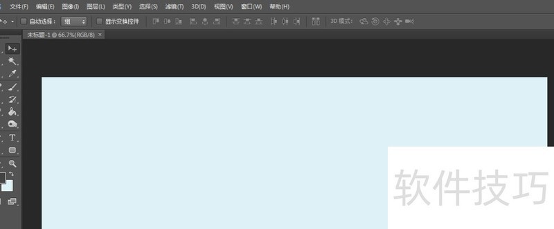 Photoshop CS6����ȫ֪�����������¼�������ˮӡ