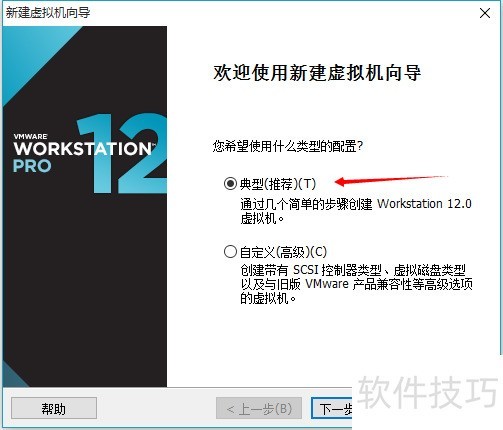 Ubuntuϵͳ��������װ�����¼�GNOME�������ù���ȫ֪��