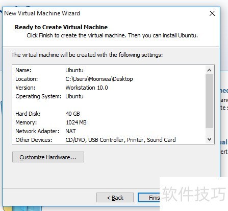 Ubuntuϵͳ��������װ�����¼�GNOME�������ù���ȫ֪��