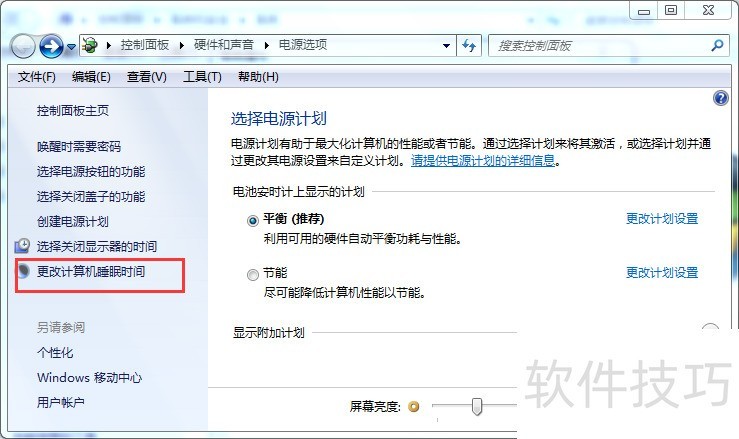 LookMyPCԶ�̿��ƣ���������ȫ��������ɫС������