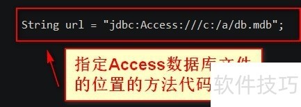 Access 2010����������ȫ�����������ӡ������ߡ�VBA