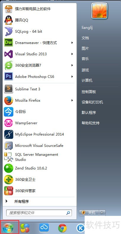 WampServer����ݲ����ļ��ɻ�������������ȫ֪��