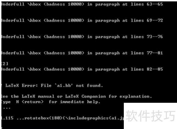 LaTeX编辑器Texmaker:功能强大且易用,操作技巧大揭秘 LaTeX编辑器Texmaker:功能强大且易用,操作技巧大揭秘