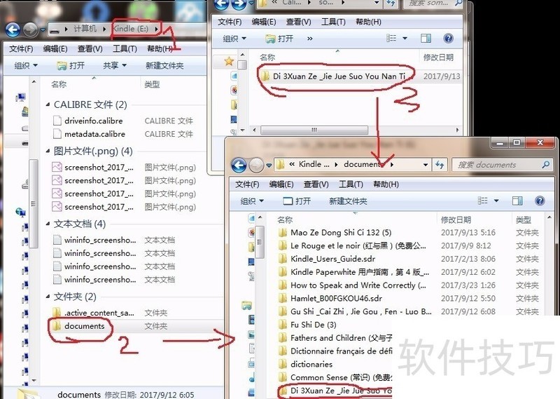 Calibre���๦�ܵ�����ת������Щ�����������֪��