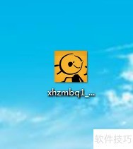 С�������ǩ������ȫ֪�������ء���װ��ж��һ����