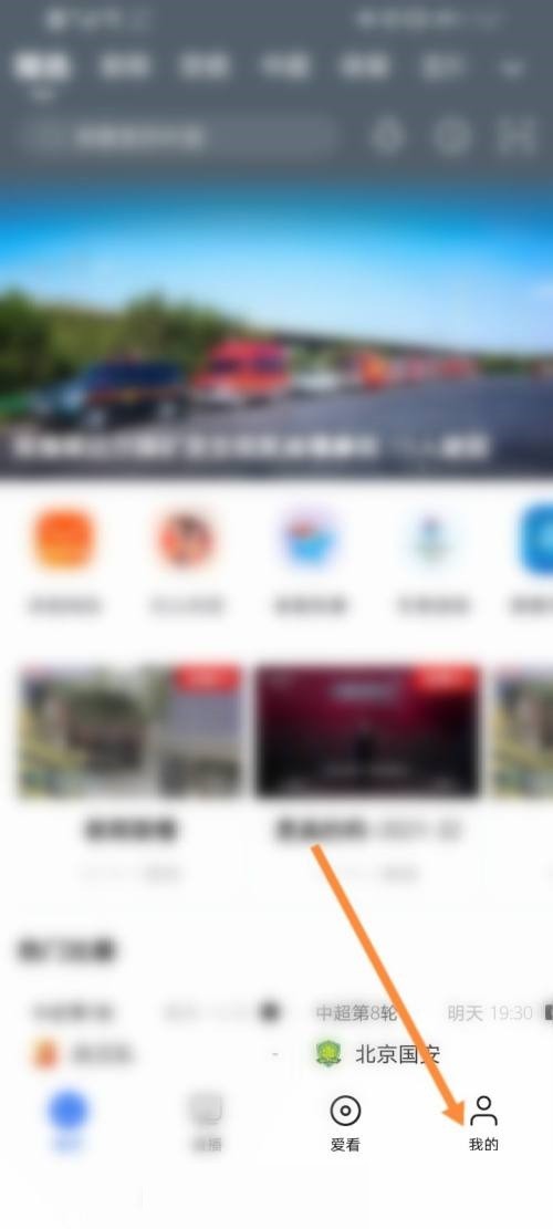 Ӱô޸ǳƣӰ޸ǳƽ̳