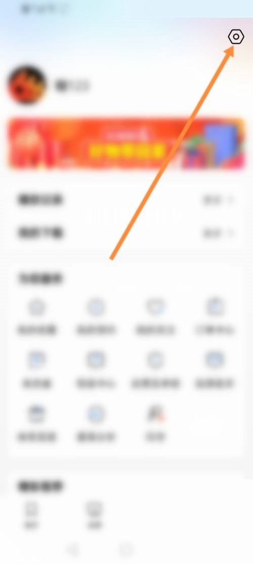 Ӱô޸ǳƣӰ޸ǳƽ̳