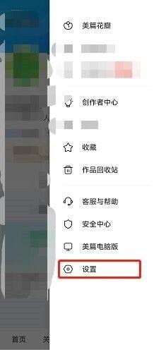 ƪô鿴?ƪ鿴