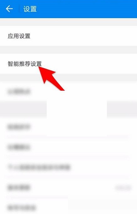 wifi万能钥匙怎么关闭wifi推荐?wifi万能钥匙关闭wifi推荐方法