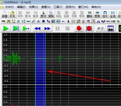 goldwave怎么去掉音频噪音?goldwave去掉音频噪音方法