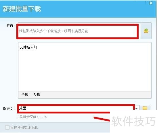 QQ���磺��ͣ�����Կ����ؼ��ɣ����١��������ֻ��氲װ��