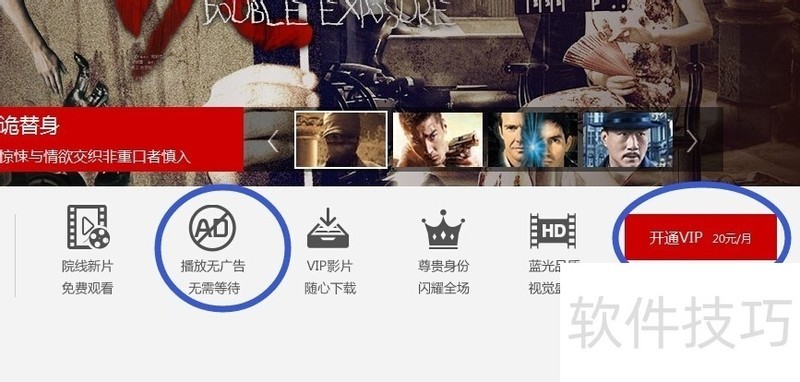 ����������Ӱ�ӹۿ����أ����ж��ز�������ȫ֪��