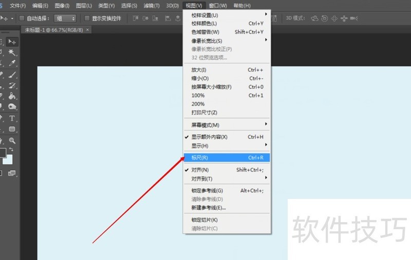 Photoshop CS6����ȫ֪�����������¼�������ˮӡ