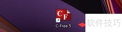 C - Free֧֣ȫ