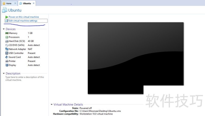 Ubuntuϵͳ��������װ�����¼�GNOME�������ù���ȫ֪��