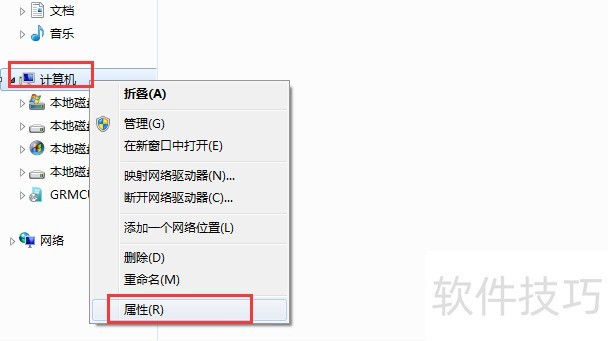 LookMyPCԶ�̿��ƣ���������ȫ��������ɫС������