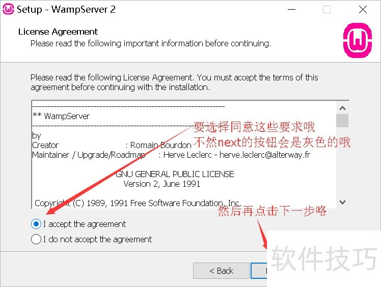 WampServer����ݲ����ļ��ɻ�������������ȫ֪��