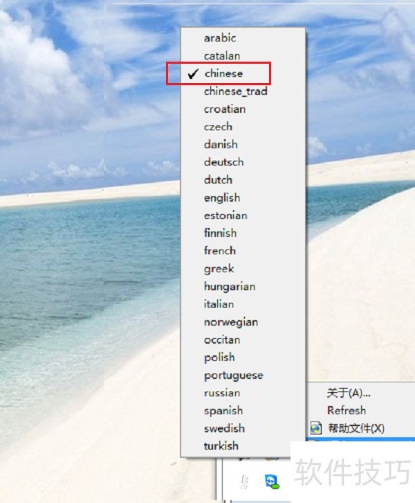 WampServer����ݲ����ļ��ɻ�������������ȫ֪��