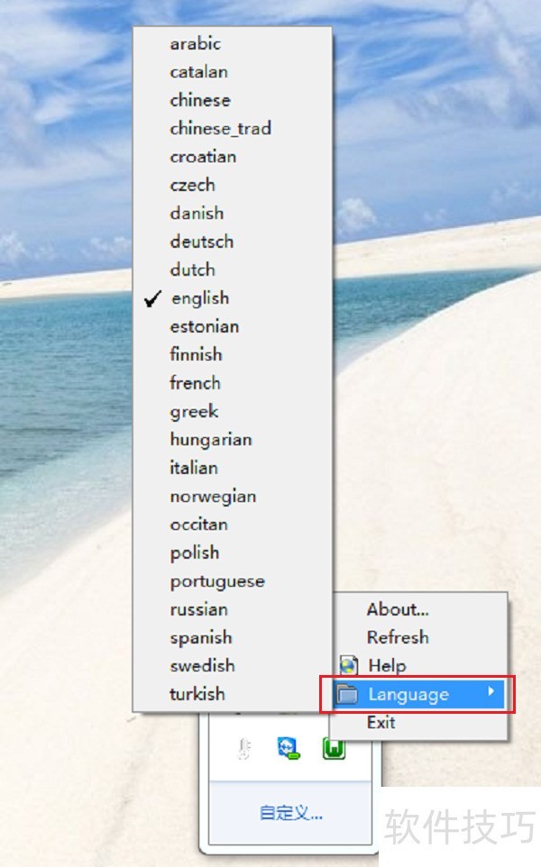 WampServer����ݲ����ļ��ɻ�������������ȫ֪��
