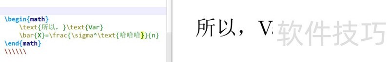 LaTeX编辑器Texmaker:功能强大且易用,操作技巧大揭秘 LaTeX编辑器Texmaker:功能强大且易用,操作技巧大揭秘