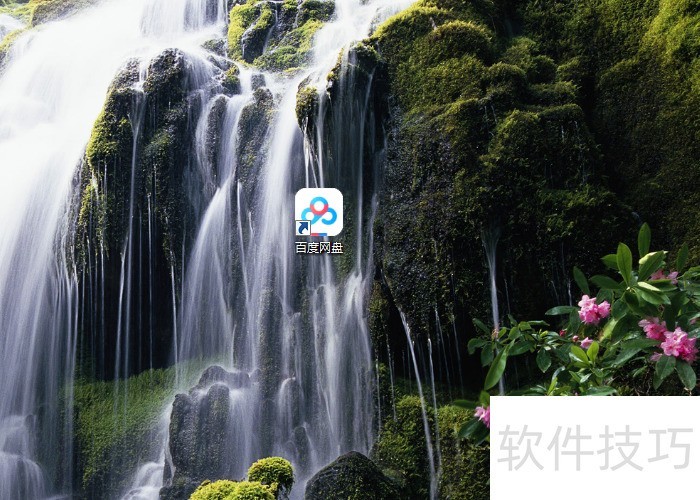 ٶ̲ȫ֪עᡢҵĵʾ