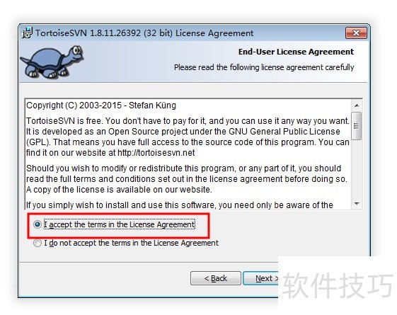 TortoiseSVN����ȫ֪������װ�������ȼ���