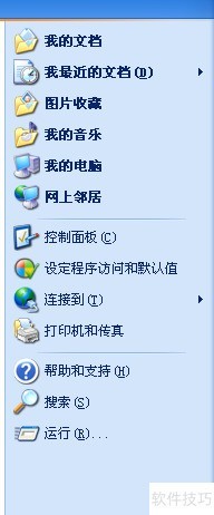 С�������ǩ������ȫ֪�������ء���װ��ж��һ����