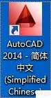 AutoCAD2014빦ܣԶͼð