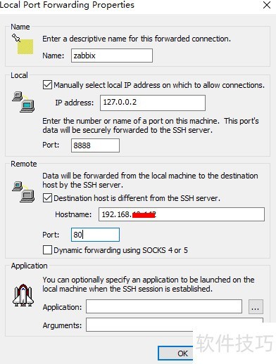 SecureCRT����ȫ���������ӡ��ļ�������˿�ת��
