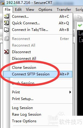 SecureCRT����ȫ���������ӡ��ļ�������˿�ת��