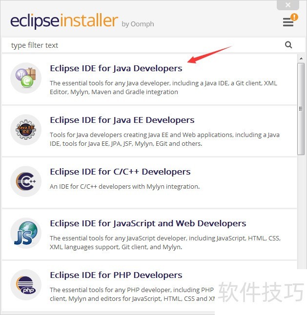 EclipseJavaչƽ̨װ汾鿴