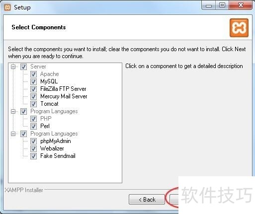 XAMPP��������������ȫ��������ϵͳ���õı�ݰ�װʹ��