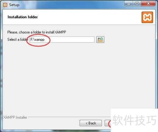 XAMPP��������������ȫ��������ϵͳ���õı�ݰ�װʹ��
