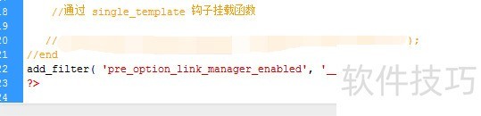 WordPress���Ӱ�װ����վ�������������ӵ��õĲ���ȫ֪��