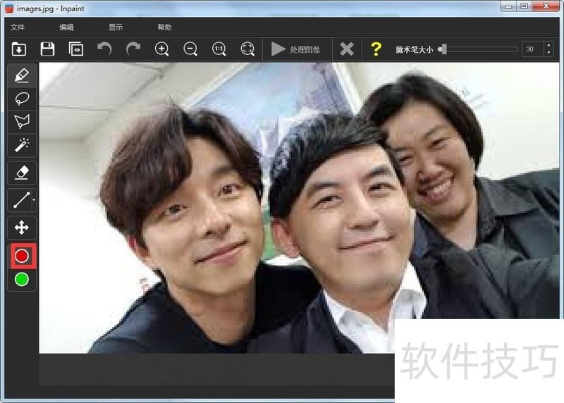 Inpaint��ǿ��ͼ��ȥˮӡ����������ȥ������ȫ֪��