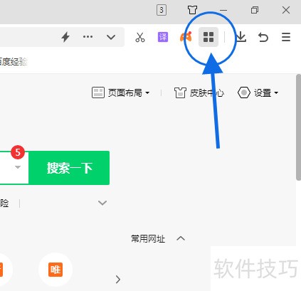 ��Ϊ���̣���������ȫ֪�����ļ��洢�����������