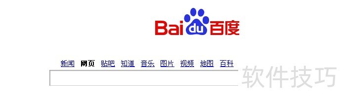 ��Ϊ���̣���������ȫ֪�����ļ��洢�����������