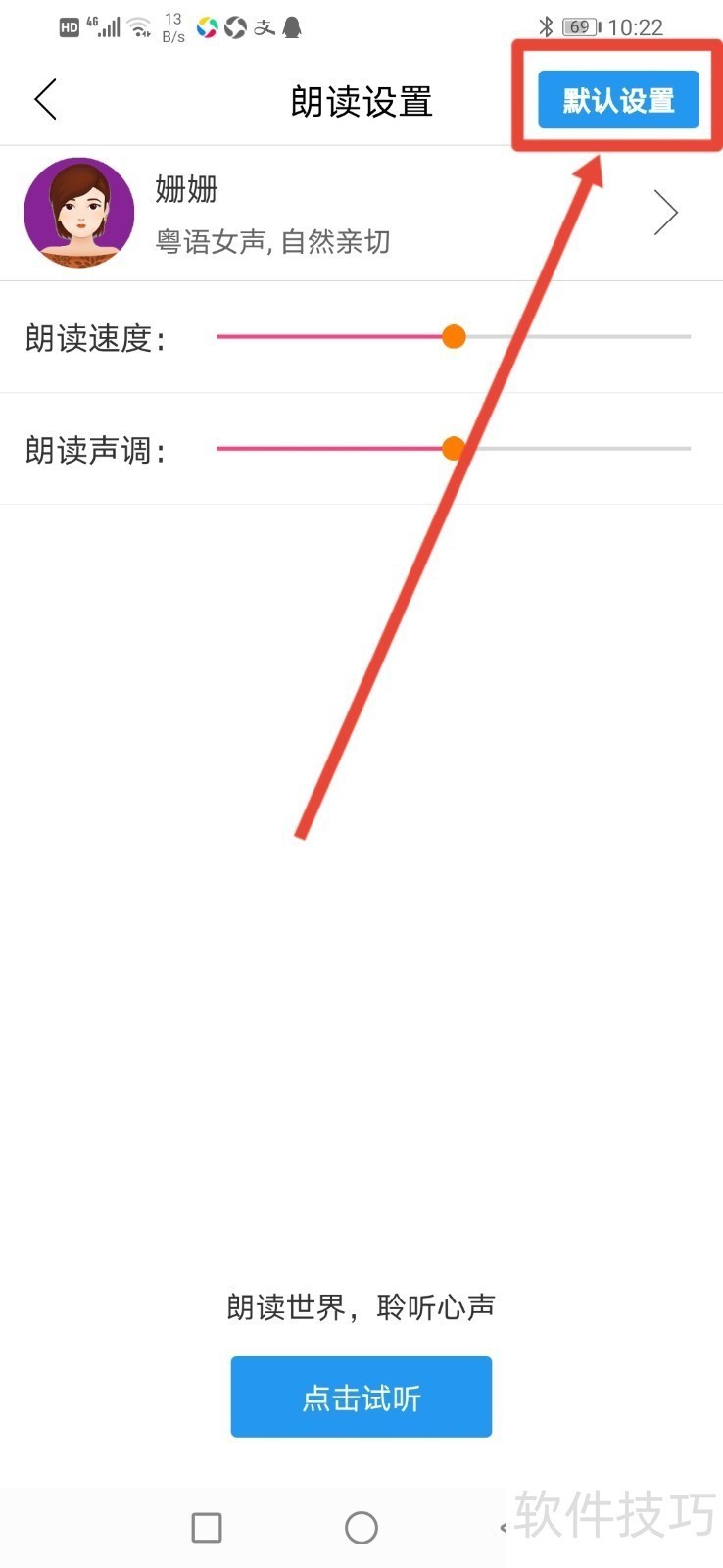 �ʶ���ʦ���๦���ʶ���������Щ���ز������ɣ�