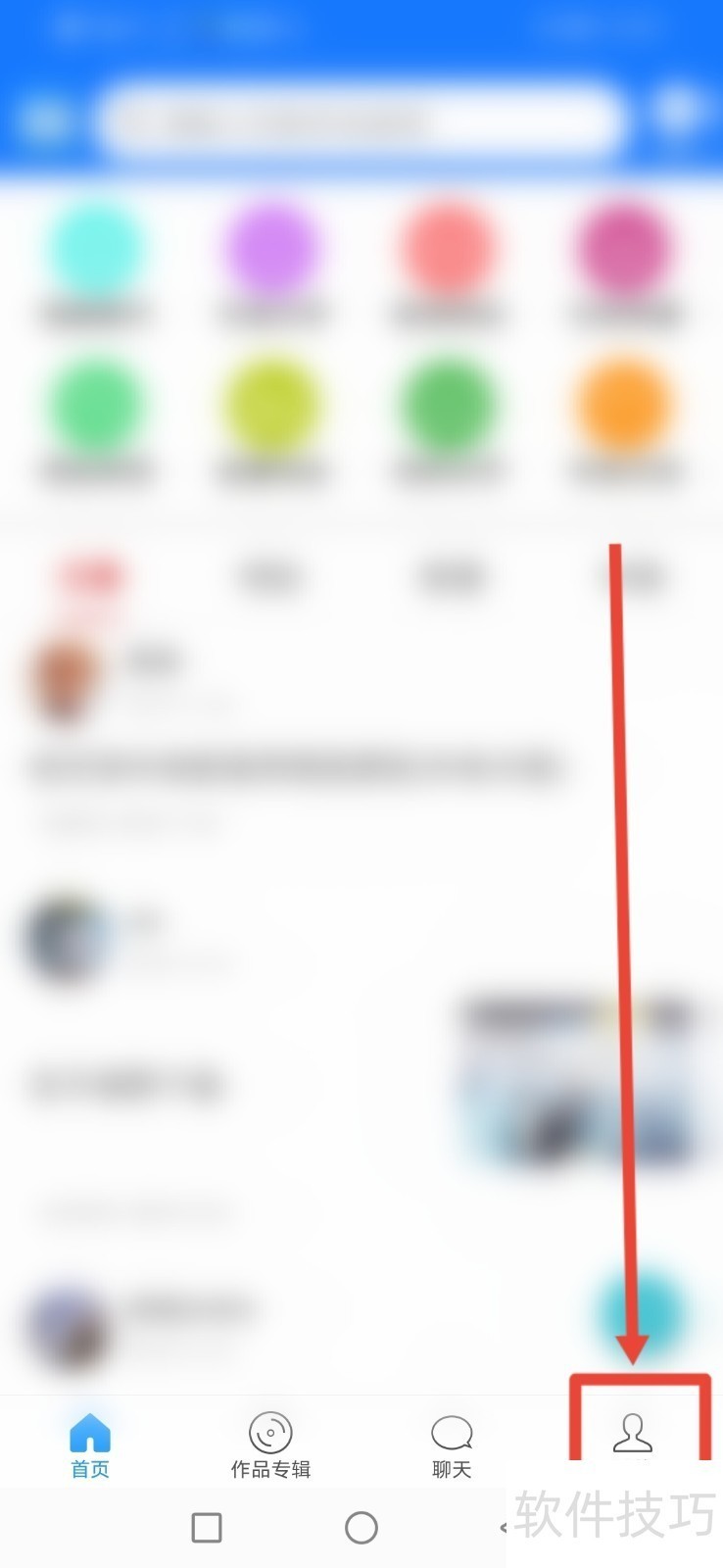 �ʶ���ʦ���๦���ʶ���������Щ���ز������ɣ�