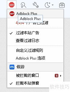 AdBlockɹ˹棬ȫ