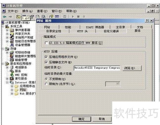 gzip������ѹ����ѹ�����ֻ���������Gzipѹ����������